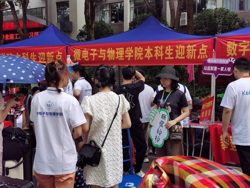 图片7.png
