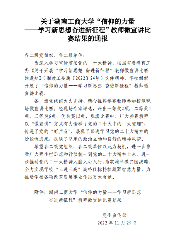 db26321df5976c109137504e527b02b.png