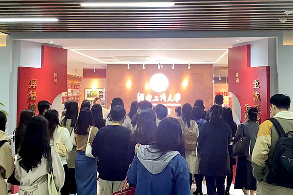 1643108865343011911.png 图片4.png
